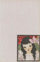 Young Girl with Peonies (from an unidentified series) from Himawari