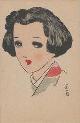 Woman's Portrait