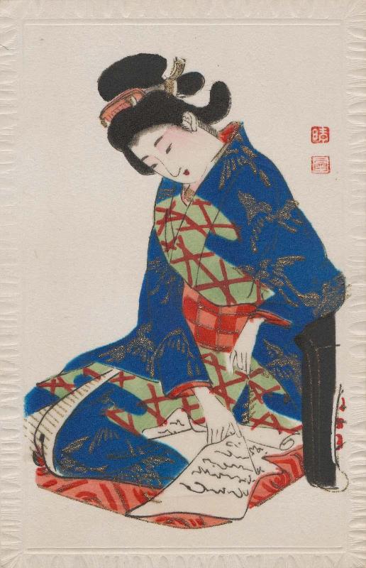 Woman Reading a Letter