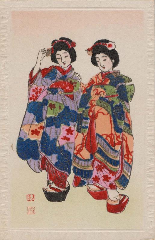 Two Maiko