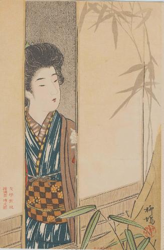 Woman Looking out of Shoji Doors from Jogaku sekai