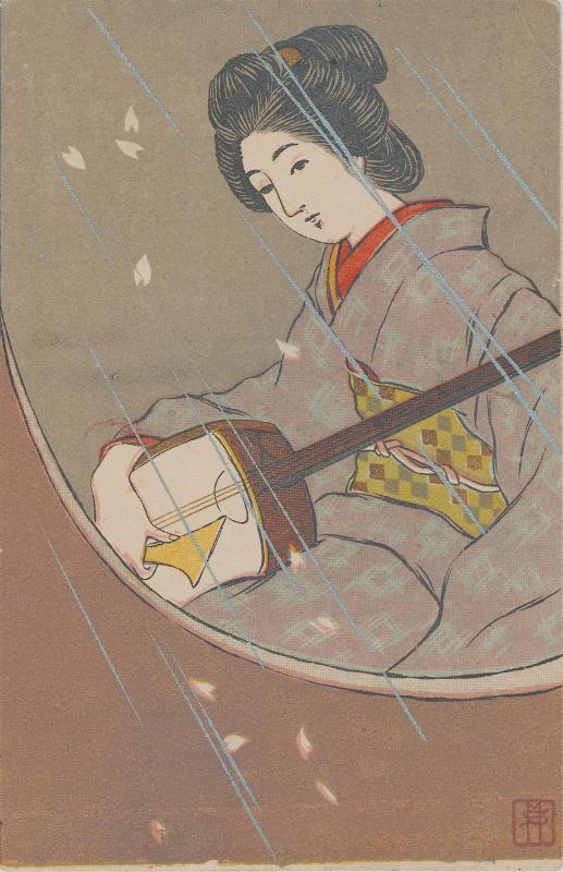 Woman Playing the Shamisen