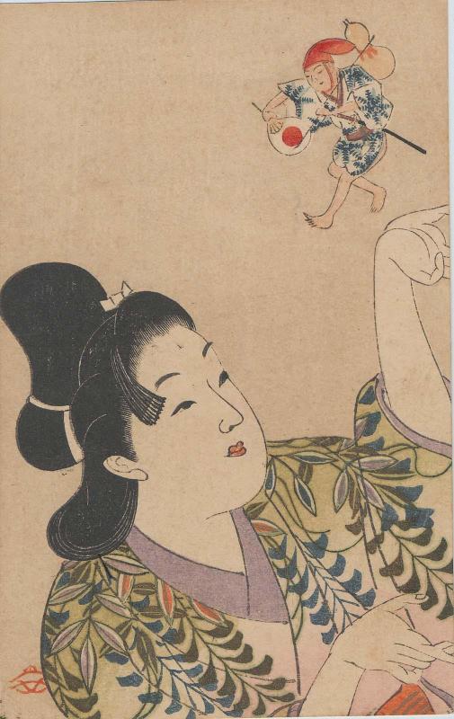 Woman in Genroku Style (from an unidentified series)