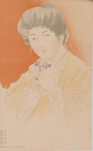 Woman Holding Violets from Jogaku sekai