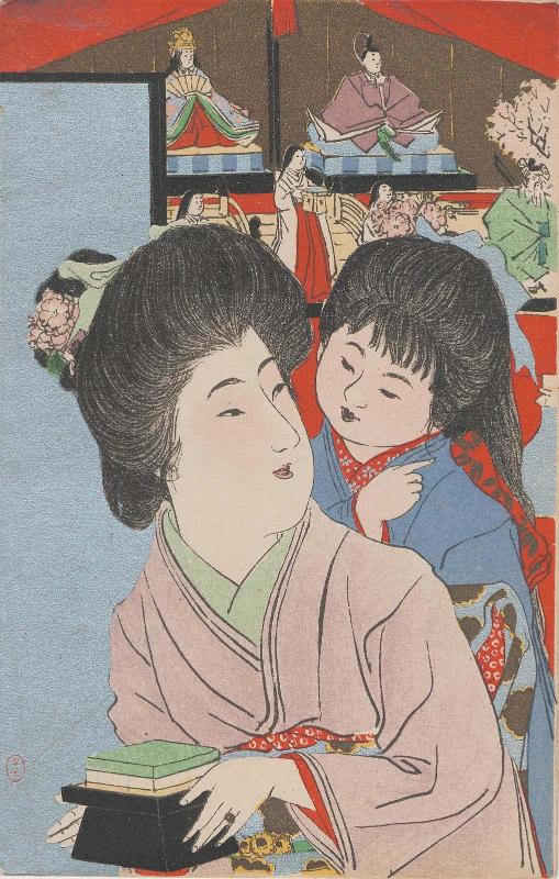 Mother and Child during the Girls' Festival