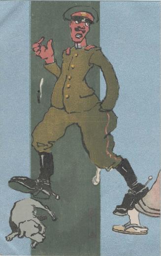 Danger (Ayaushi) (from an unidentified series)