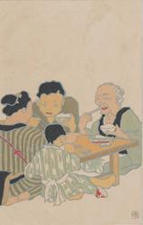 Family at Dinner (from an unidentified series)