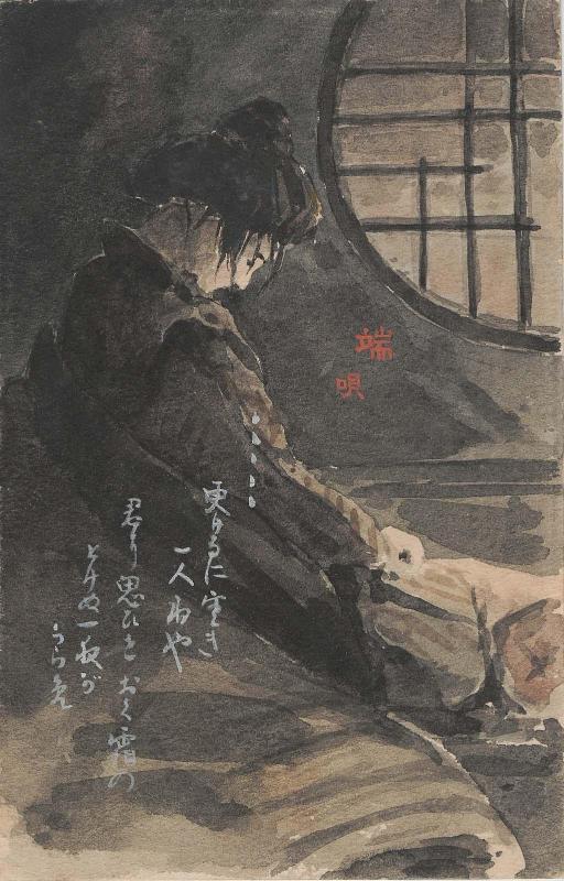 Woman in Grief