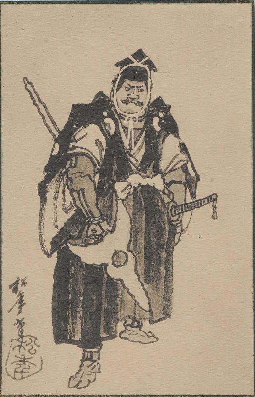 Benkei (?), from a series of Ôtsu-e subjects