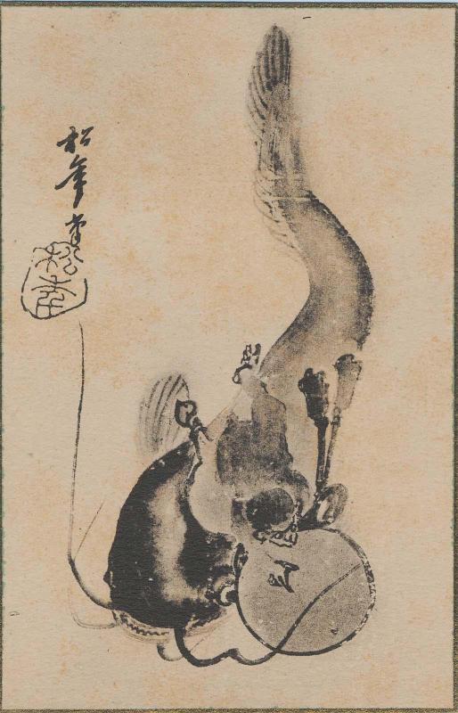 Catfish from an unidentified Otsu-e series