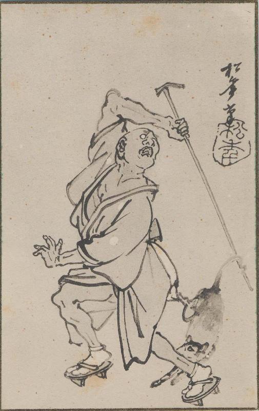 Blind Man Attacked by a Dog, from a series of Ôtsu-e subjects