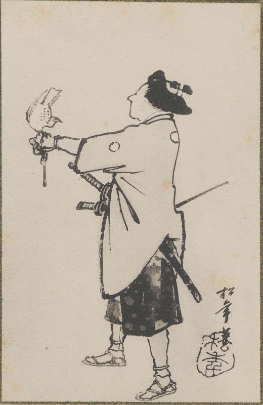 Falconer, from a series of Ôtsu-e subjects