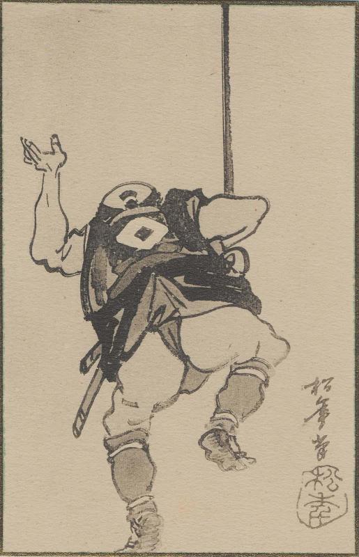 Akasaka yakko, from a series of Ôtsu-e subjects