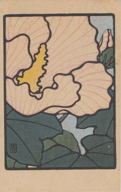 Cotton Rose (from an unidentified series)