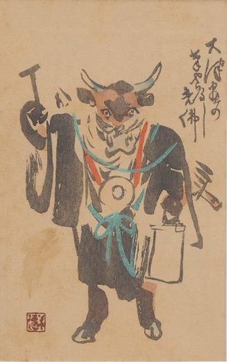 Ox as a Demon Converted to Buddhism, from an unidentified Otsu-e series
