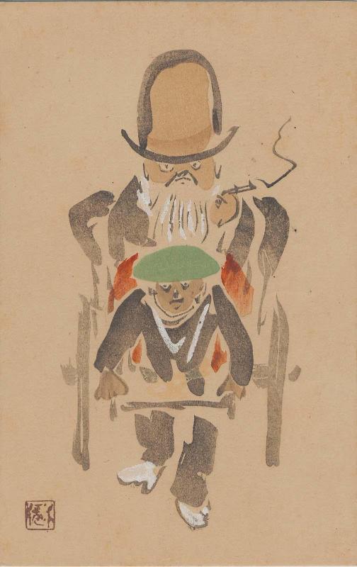 Fukurokuju from an unidentified Otsu-e series