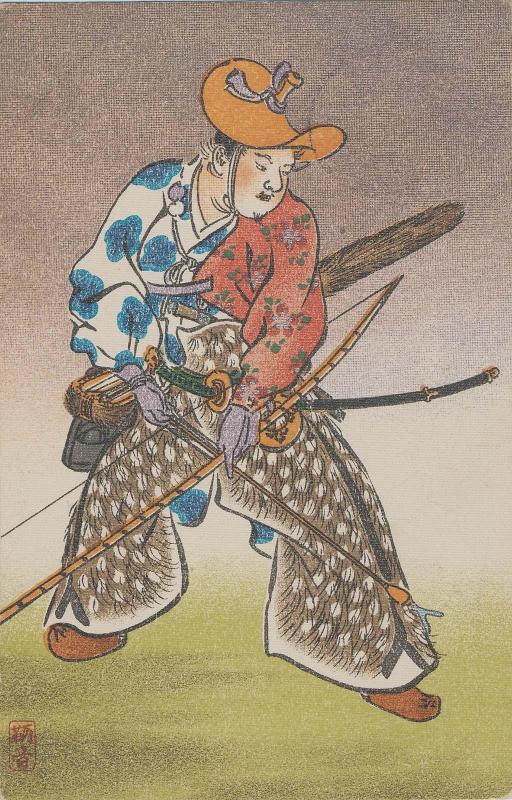 Hunter from the series Documents Housed in Todaiji Temple