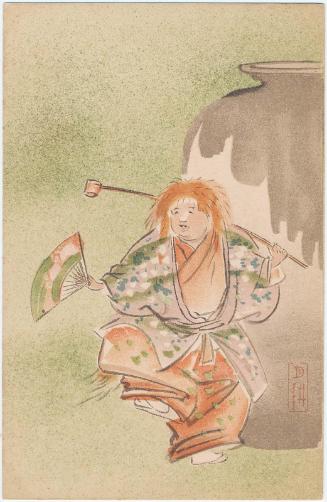 Dancing Shôjô