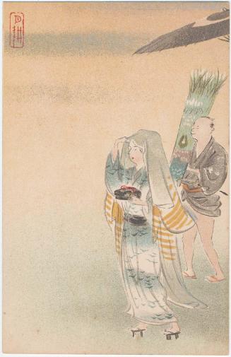 Woman Carrying a Writing Box, with Servant