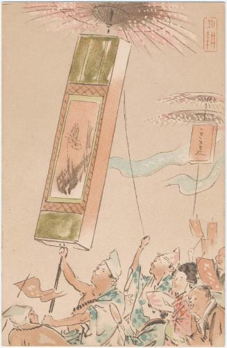 Festival Procession