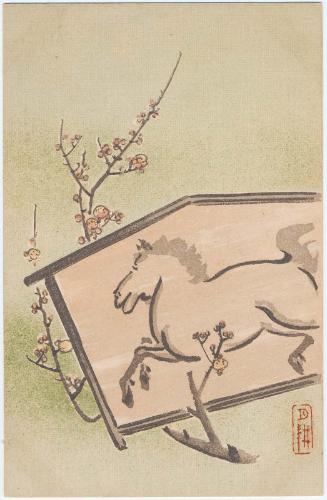 Votive Picture of a Horse