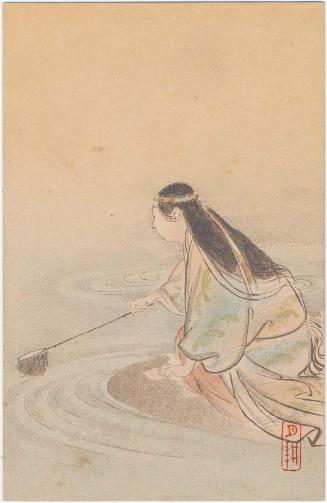 Shrine Maiden