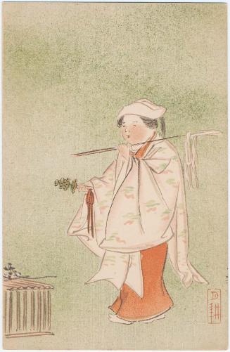 Shrine Priestess