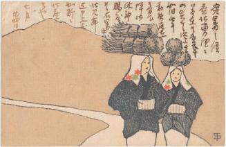 Two Faggot-bearing Women from Ohara