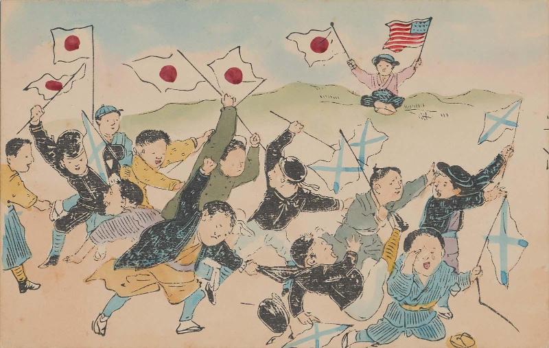 Children Holding Japanese and Russian Flags