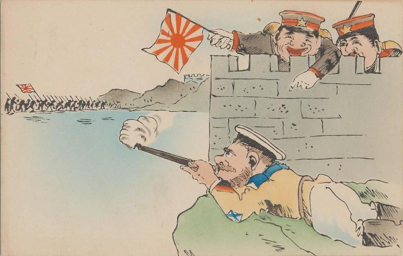 Japanese Soldiers who Found a Hidden Russian Soldier