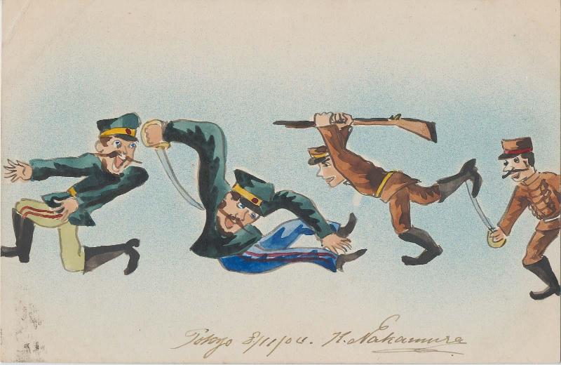 Battle with Swords and Guns