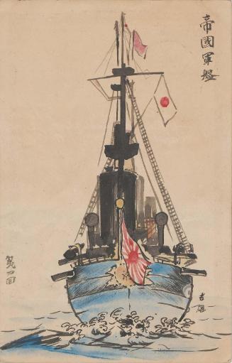 Imperial Naval Boat