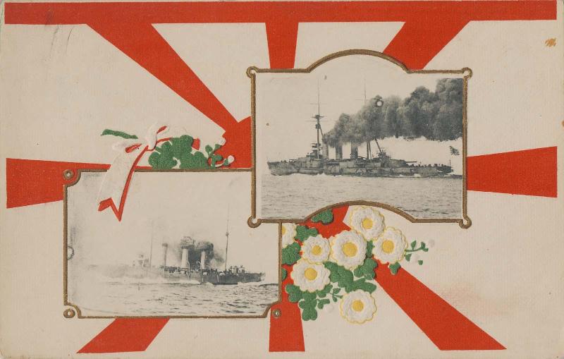 Naval Boats Vignette with Japanese Military Flag and Chrysanthemums in Background