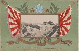 Temple of Soldiers' Relics as Seen from Watch Tower at the Summit of Paiyushan