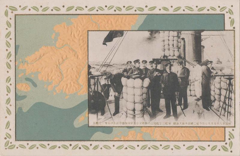 Painting of Battle of Japan Sea: Admiral Togo on the Mikasa Boat