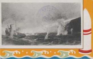The Third Closure of Port Arthur