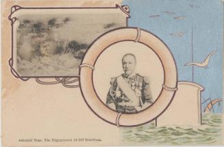 Admiral Togo, The Engagement off Tsushima