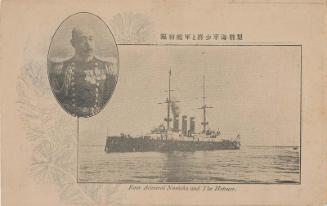 Rear Admiral Nashiha and the Hatsuse