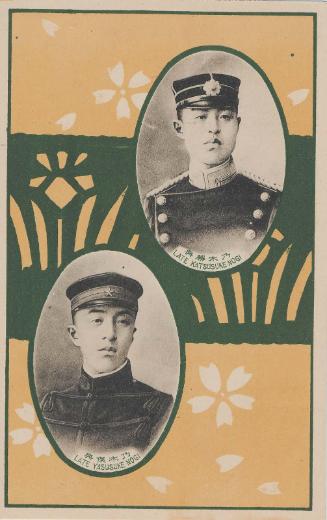 Late Yasusuke Nogi and Late Katsusuke Nogi