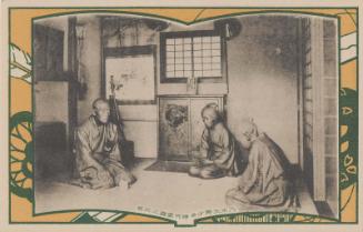 Scene at Home of Young Boy Nogi