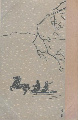 Blizzard (Fubuki) from the series  Genre Scenes of Manchuria (Manshû fûzoku)