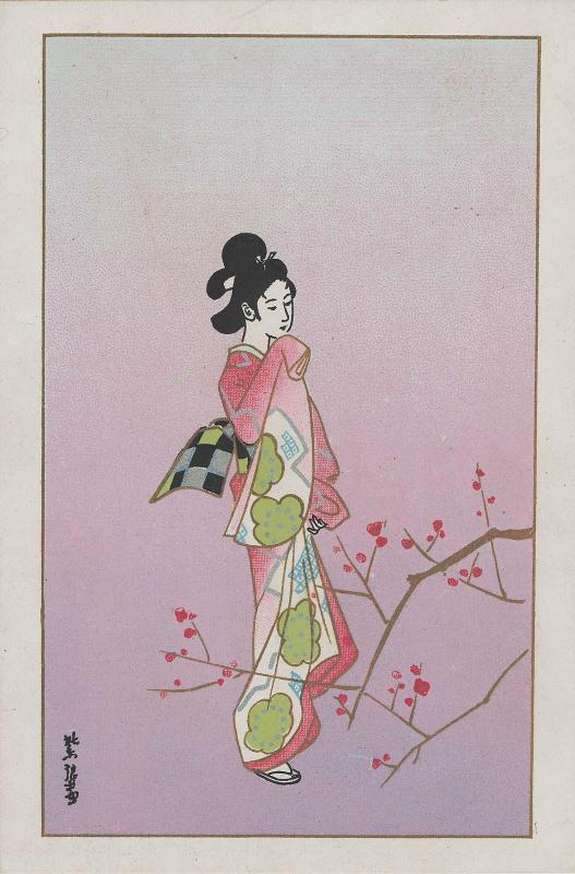 Genroku-style Woman with Plum Blossoms, from the series New Year's Cards: Genroku Spring Fashions