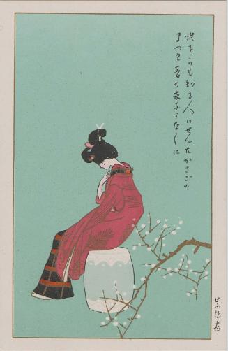 Woman in a Kimono with Pine Tree Motif Sitting on a Porcelain Garden Seat, from the series New Year's Cards: One Hundred Poems, Part 2