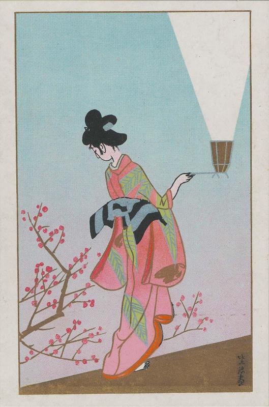 Woman in Kimono Holding a Lantern, from the series New Year's Cards: Genroku Spring Fashions