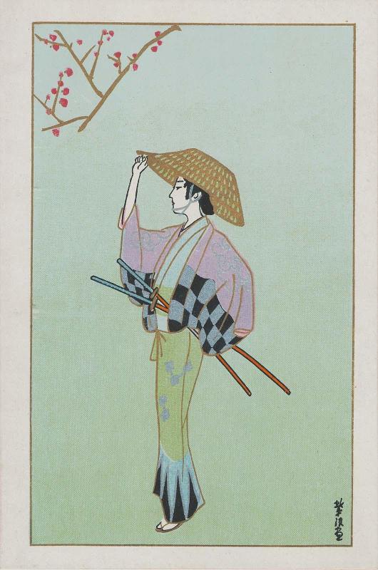 Man with Two Swords, from the series New Year's Cards: Genroku Spring Fashions