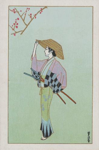Man with Two Swords, from the series New Year's Cards: Genroku Spring Fashions