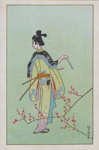 Man from the Back, from the series New Year's Cards: Genroku Spring Fashions