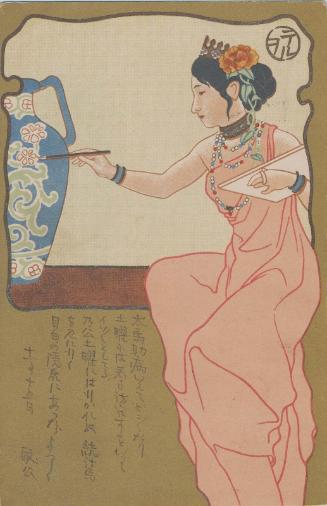 Goddess Painting on a Vase