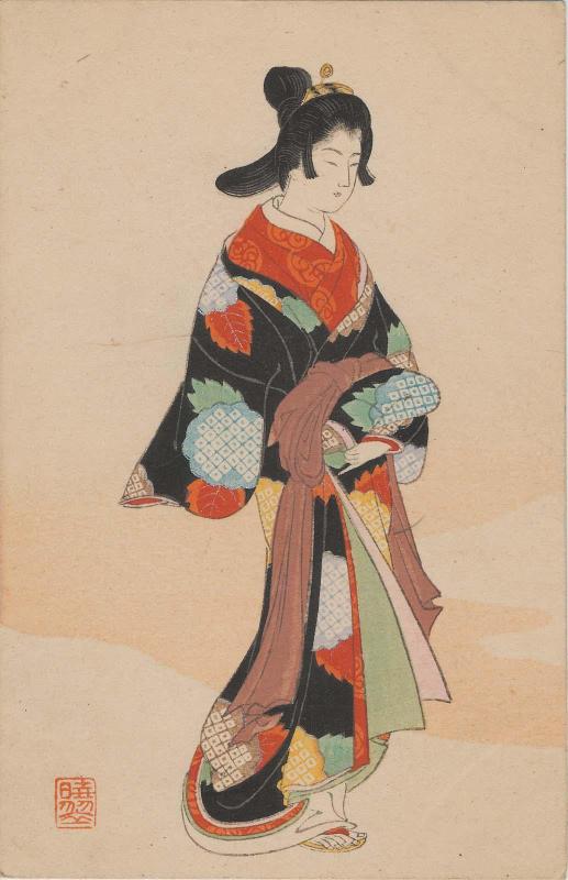 Woman in Genroku Style