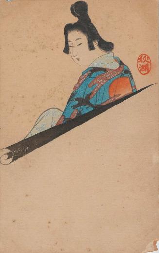 Seated Woman in Sun-motif Kimono